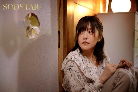 Chàng Trai Vụng Trộm Với Em Gái Hàng Xóm Và Cái Kết Viên Mãn