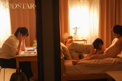 Đến Nhà Bạn Chơi Rồi Dụ Bà Chị Làm Phát